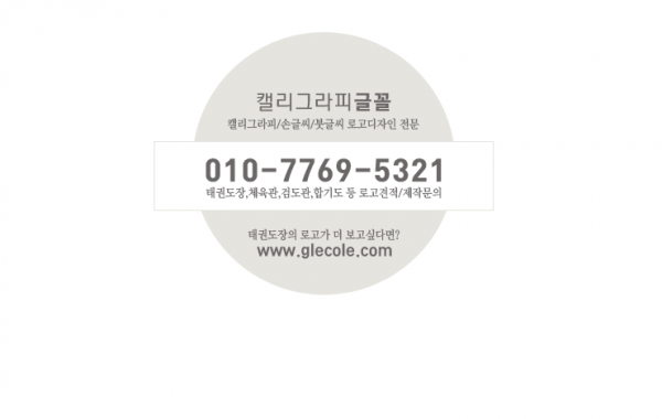 023d81f7f57fec1b932f2a2838cbfbfc_1581038856_8735.png